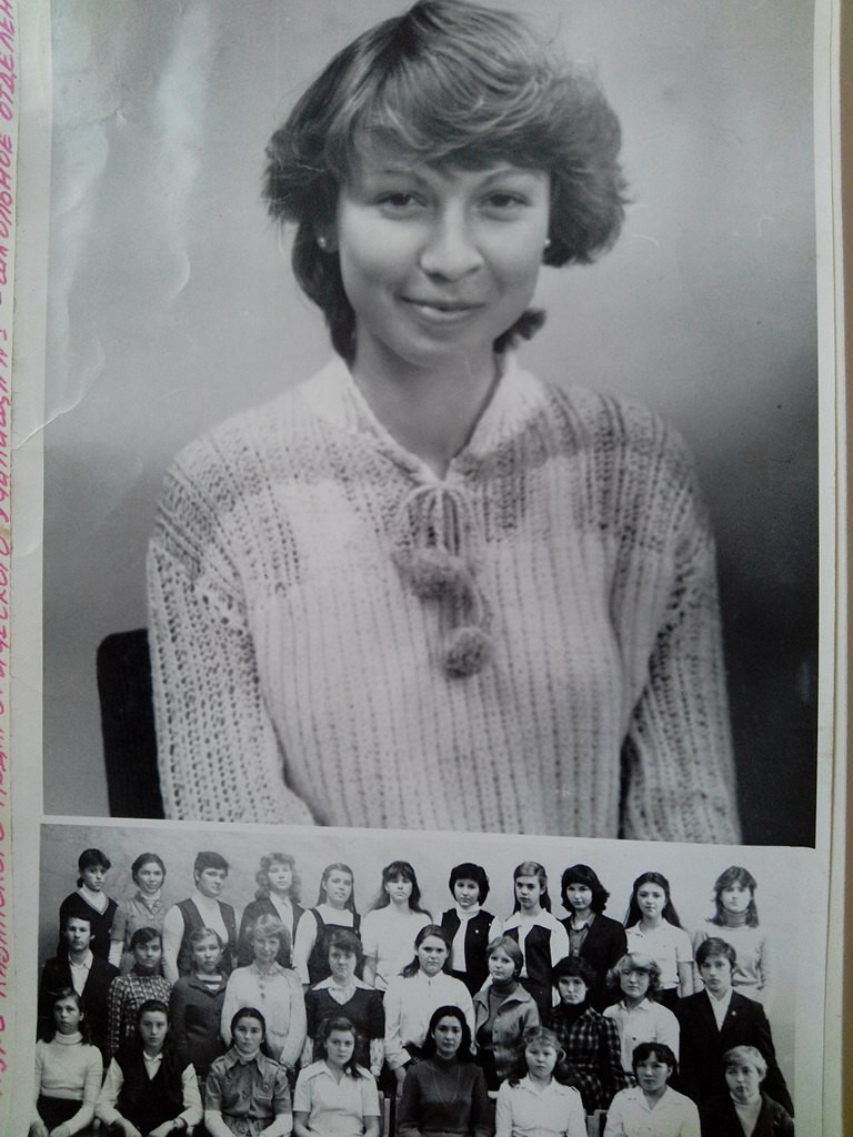 Калачева Ольга Валерьевна